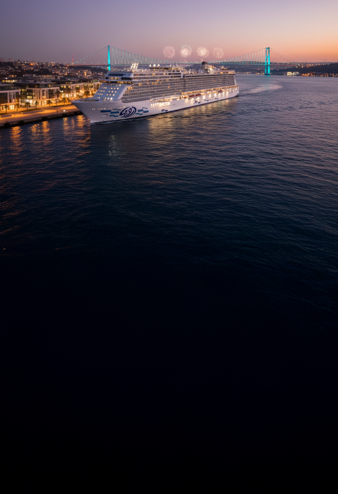 Ege Kıyıları ve İskenderiye