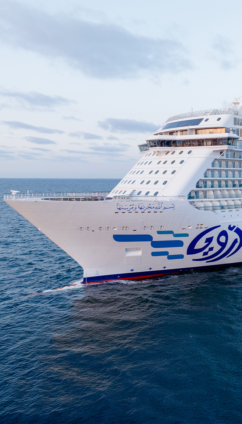 Cidde'den İstanbul'a Kızıldeniz